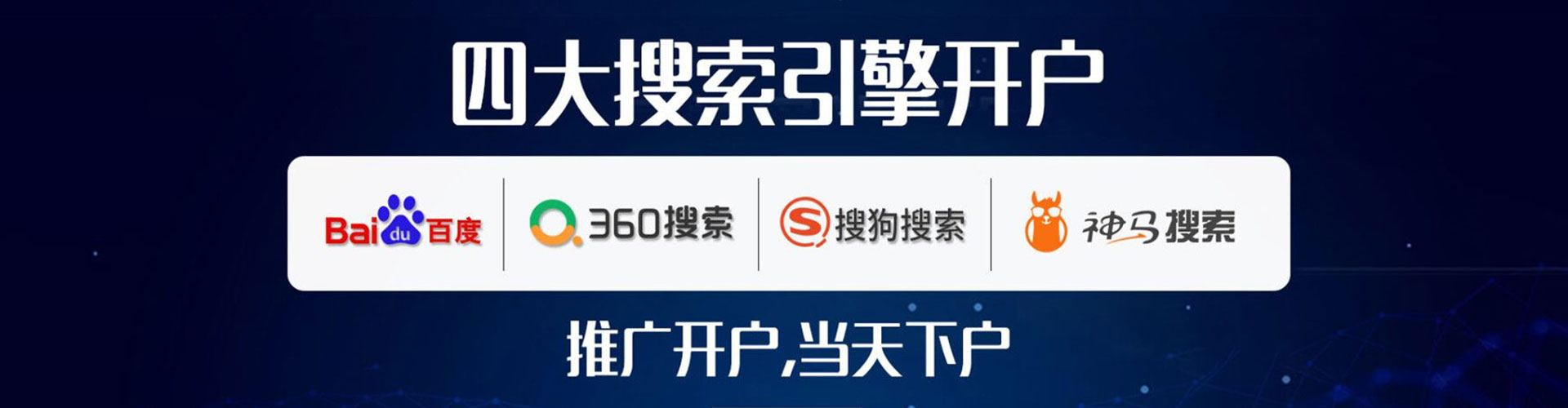 湖内微信信息流