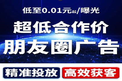 百度竞价费用控制，案例经验分享
